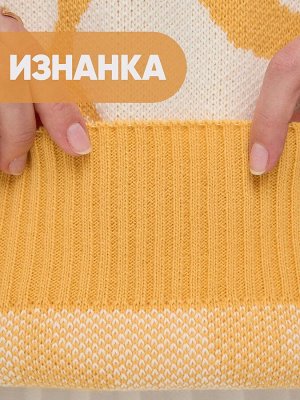 Джемпер женский 9242-94172   1600345/118 форзиция/молоко