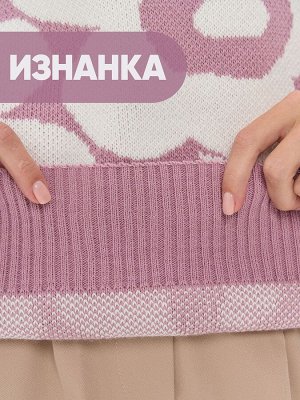 Джемпер женский 9242-94172   9752/118 камелия/молоко