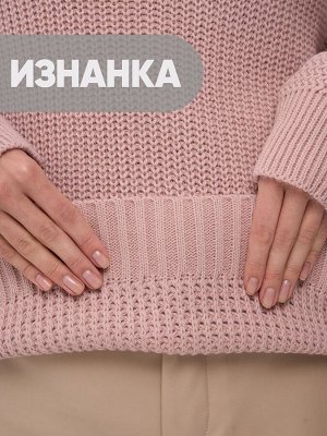 Джемпер женский 7242-40310   2200764 фруктовый сорбет