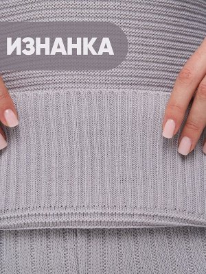 Джемпер женский 9242-94094   6100199 туман