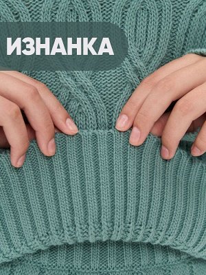 Костюм женский 7242-50011   4400476 грозовое небо