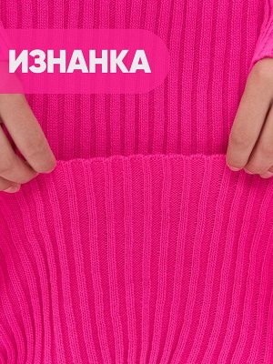 Платье женское 7242-20048   2301128 цикламен