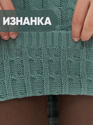 Костюм женский 7242-50011   4400476 грозовое небо