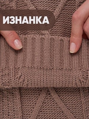 Костюм женский 9232-95004   2300766 вечерний вереск
