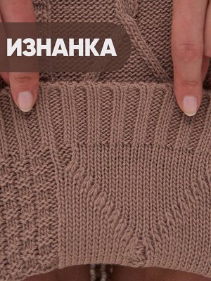 Костюм женский 9232-95004   2300766 вечерний вереск