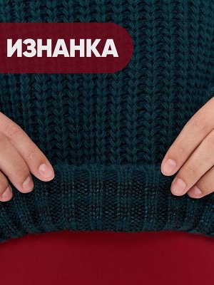 Джемпер женский 7242-40285   4800616/13185-10 морская бездна/изумруд