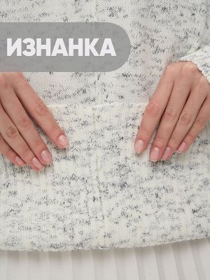 Джемпер женский 9242-94072   17 бело-чёрный