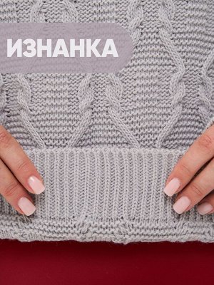 Джемпер женский 9242-94060   6100199 туман