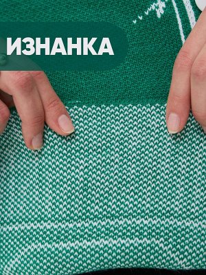 Кардиган женский 9242-91043   1035/293 бенеттон/белый