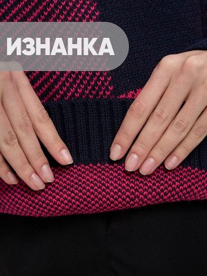 Кардиган женский 7242-14134   8800550/2400325 т.синий/флокс