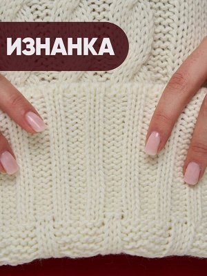 Свитер женский 9242-94145   10480 молоко
