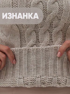 Свитер женский 9242-94145   60010 св.бежевый