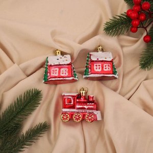 Ёлочные игрушки 3 шт. «Зимнее волшебство. Карнавальный» пластик, 6x6 см, красный