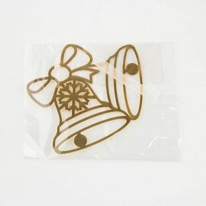 Ёлочная игрушка новогодняя «Колокольчики», 9.8x7.9 см