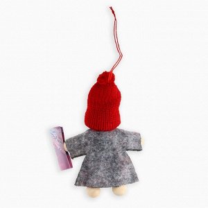 Ёлочная игрушка новогодняя «Новые возможности», 7x6x3 см
