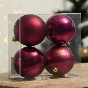 Шары ёлочные «Счастья в Новом году!», пластик, d=8, 4 шт., винные