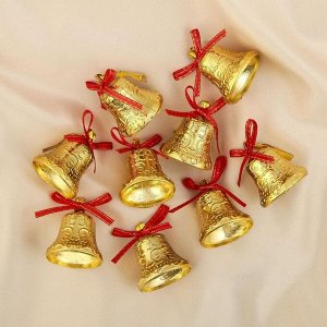 Ёлочные игрушки 9 шт. «Зимнее волшебство. Колокольчики ажурные» пластик, 2.5 см, красно-золото