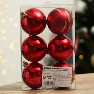 Шары ёлочные новогодние «Счастье рядом!», пластик, d=6, 6 шт., красные