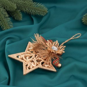 Ёлочная игрушка «Зимнее волшебство. Звезда с цветком» пластик, 12x12 см, золото