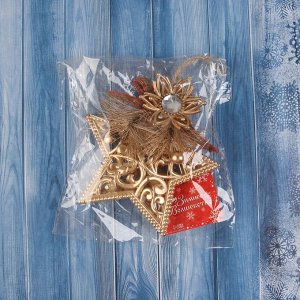 Ёлочная игрушка «Зимнее волшебство. Звезда с цветком» пластик, 12x12 см, золото
