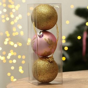 Шары ёлочные новогодние, d=6 см, 3 шт., розовый, золотой