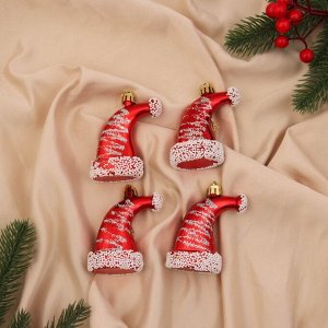 Ёлочные игрушки 4 шт. «Новогодний колпачок» 8x4.5 см, красно-белый