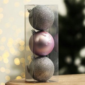 Новогодние шары ёлочные «Время счастья», пластик, d=8, 3 шт., розовые, серебристые