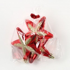 Ёлочные игрушки «Звёздочки», красные