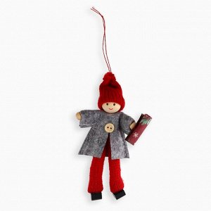 Ёлочная игрушка новогодняя «Приятные события», 14x7x3 см