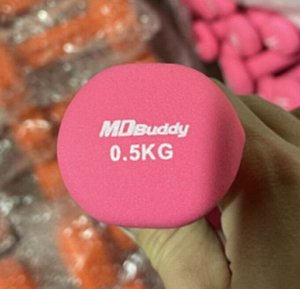 Гантель неопреновая MD Buddy MD2025 0,5 кг для фитнеса