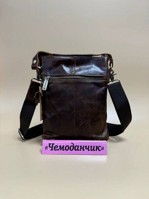 Сумка мужская коричневая натуральная кожа
