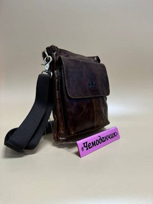 Сумка мужская коричневая натуральная кожа