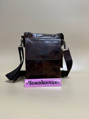Сумка мужская коричневая натуральная кожа