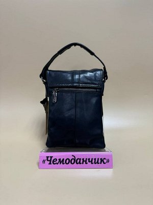 Сумка мужская натуральная кожа