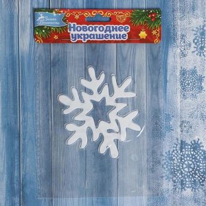 Наклейка на стекло «Белоснежная снежинка», 10.5*12 см