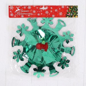 Растяжка «Колокольчик», d=25 см, 250 см