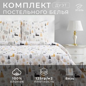 Постельное белье новогоднее Этель Дуэт Let it snow (вид 1) 143*215 см - 2 штуки, 240*220 см, 70*70 см - 2 штуки