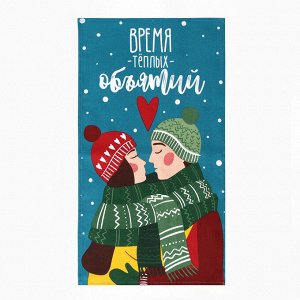Набор кухонный полотенец «Доляна» Merry catmas, 35x60 см - 2 штуки, 100% хлопок, 160 г/м²
