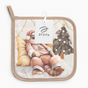 Прихватка «Этель. Уютных вечеров» саржа, 19x19 см,100% хл, ватин 250 г/м²