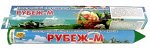 Отпугиватель кротов электронный &quot;Рубеж-М&quot;