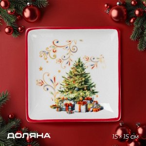 Тарелка керамическая Доляна «Волшебное дерево», керамика, 15x3 см, цвет белый