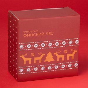 Чайная пара новогодняя Доляна «Финский лес», чашка 210 мл, блюдце d=15 см, фарфор, белая