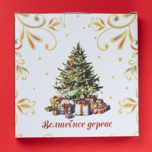 Тарелка керамическая Доляна «Волшебное дерево», керамика, 20x2,2 см, цвет белый