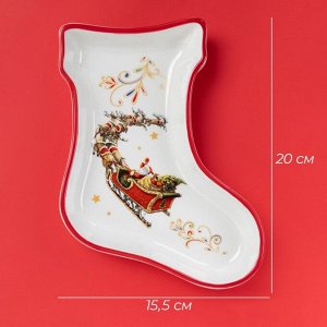 Тарелка сервировочная новогодняя Доляна «Сани Деда Мороза», доломит, 20x15.5x3.5 см, белое