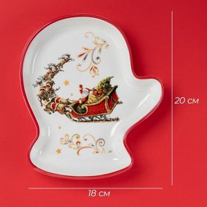 Тарелка сервировочная новогодняя Доляна «Сани Деда Мороза», доломит, 20x18x3.5 см, белое