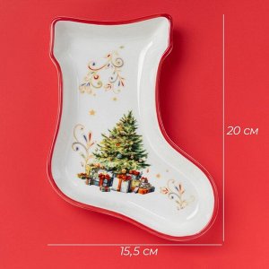 Тарелка для сервировки новогодняя Доляна «Волшебное дерево», 20x15.5x3 см, доломит, белая