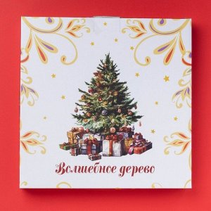 Тарелка новогодняя Доляна «Волшебное дерево», доломит, 23x20x2.2 см, белая