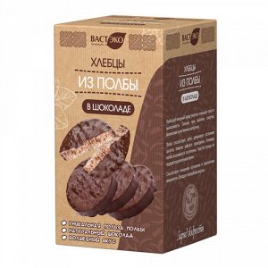 Хлебцы из полбы в шоколаде Вастэко4fresh, Ltd.