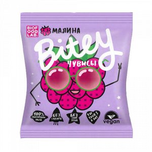 Чувис Bitey "Малина" Bite4fresh, Ltd.