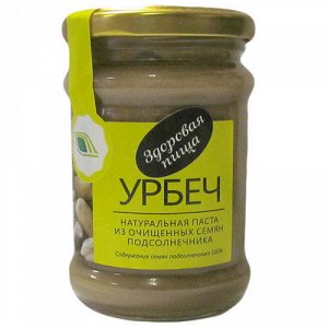 Урбеч из подсолнечника Биопродукты4fresh, Ltd.